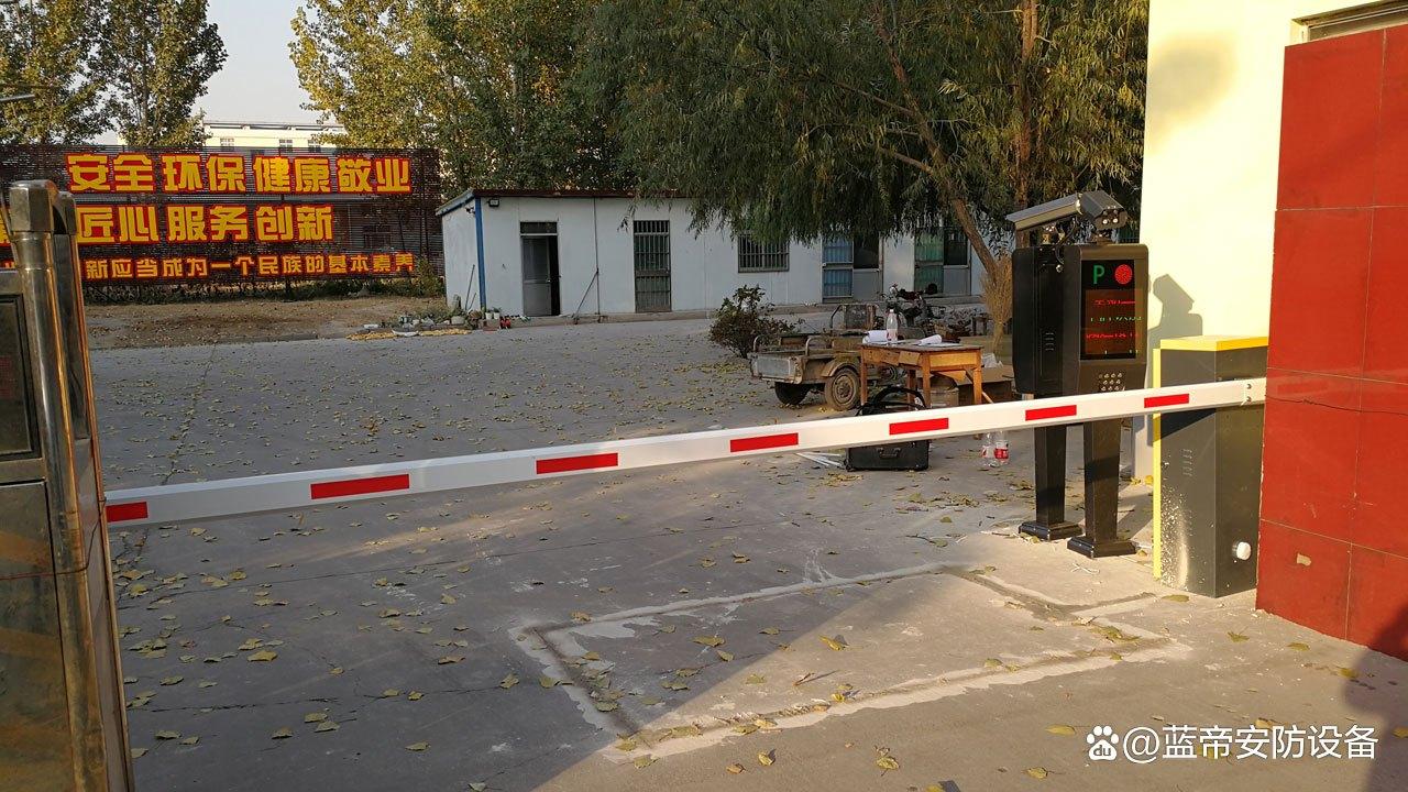 马鞍山小区门禁道闸起落杆 智慧社区的“第一道防线”