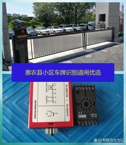 智能道闸系统全解析 从直杆道闸到车牌识别一体化解决方案