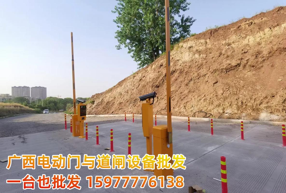 南宁栅栏升降道闸与门禁道闸 智慧出入管理的完整解决方案
