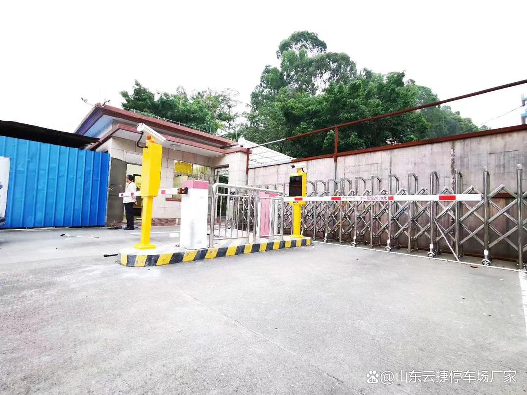 济南小区门禁道闸门维修与号牌识别挡车杆安装全指南