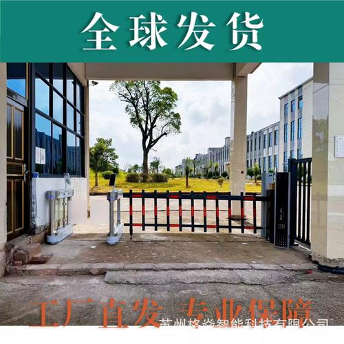 智能通行新时代 人脸识别摆闸系统在小区、景区与公司入口的应用